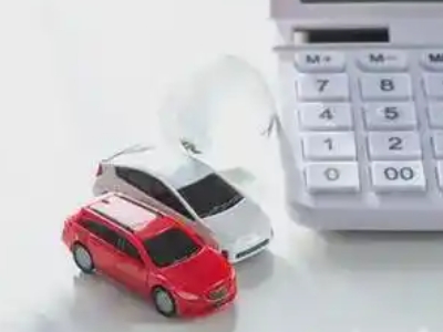 台山汽车抵押贷款应该考虑的因素有哪些?